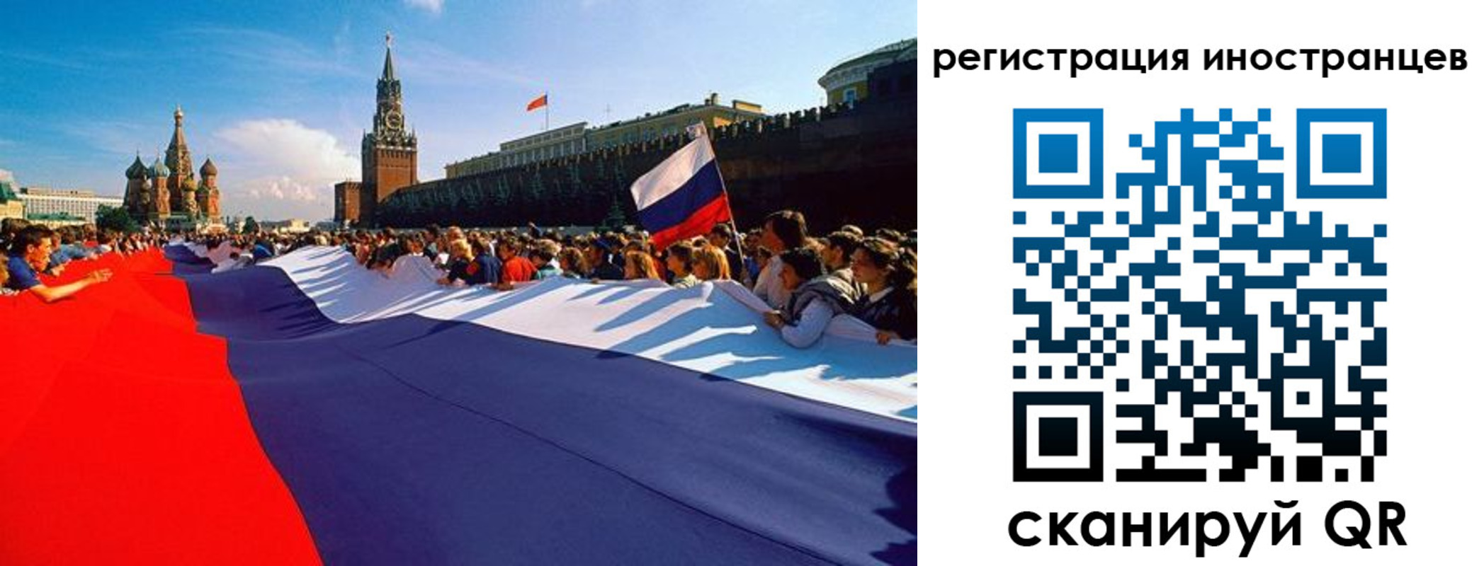 пропишу в квартире в Нововоронеже